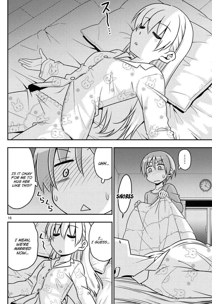 Tonikaku Kawaii Chap 7 - Next Chap 8