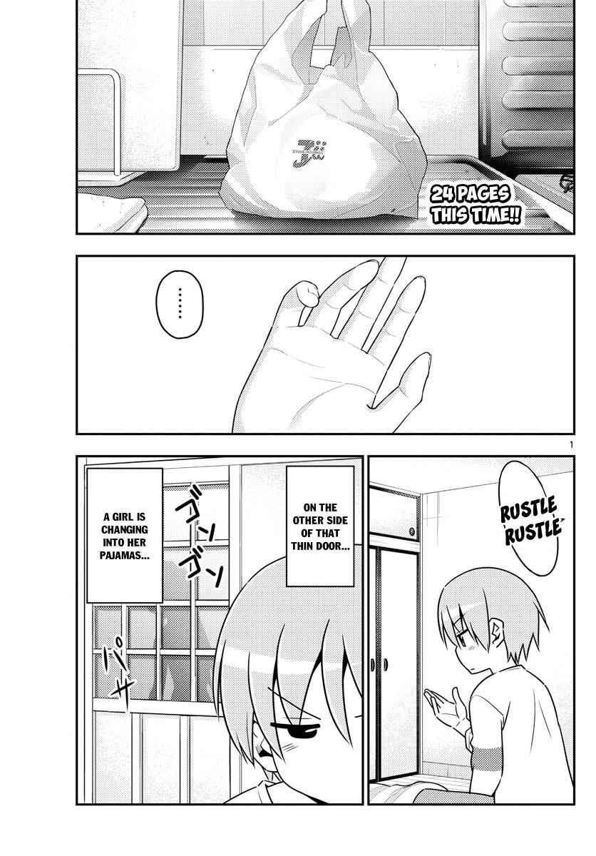 Tonikaku Kawaii Chap 7 - Next Chap 8