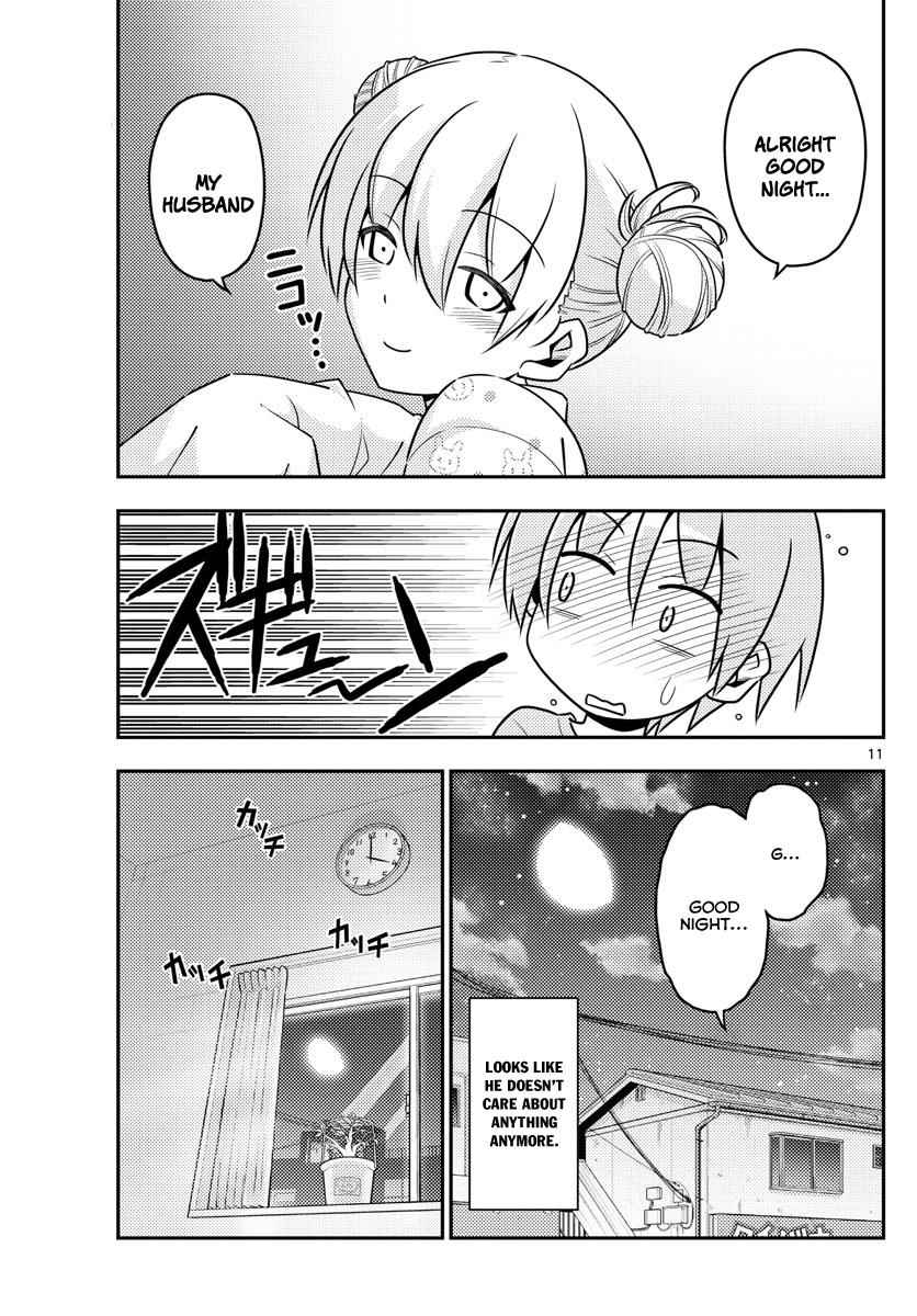 Tonikaku Kawaii Chap 7 - Next Chap 8