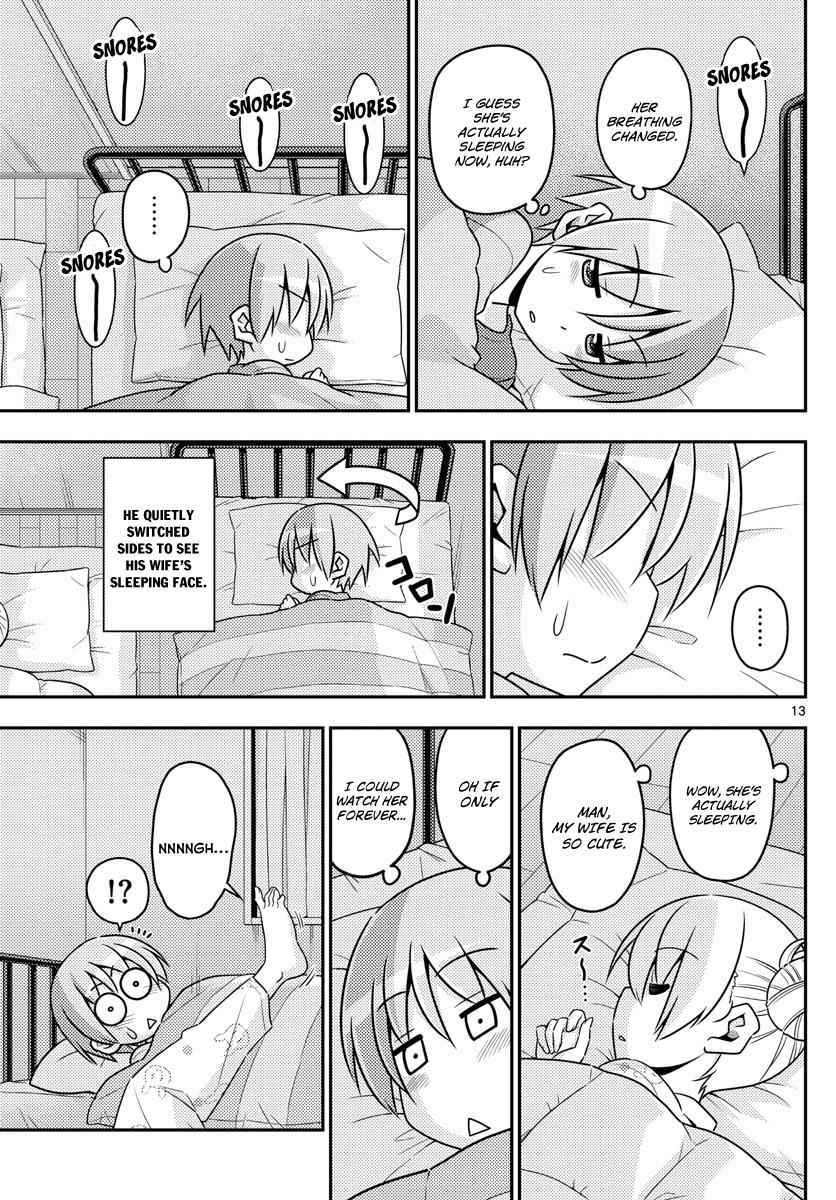 Tonikaku Kawaii Chap 7 - Next Chap 8