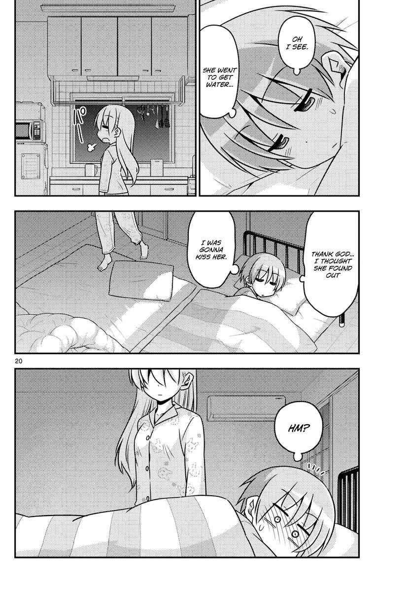 Tonikaku Kawaii Chap 7 - Next Chap 8