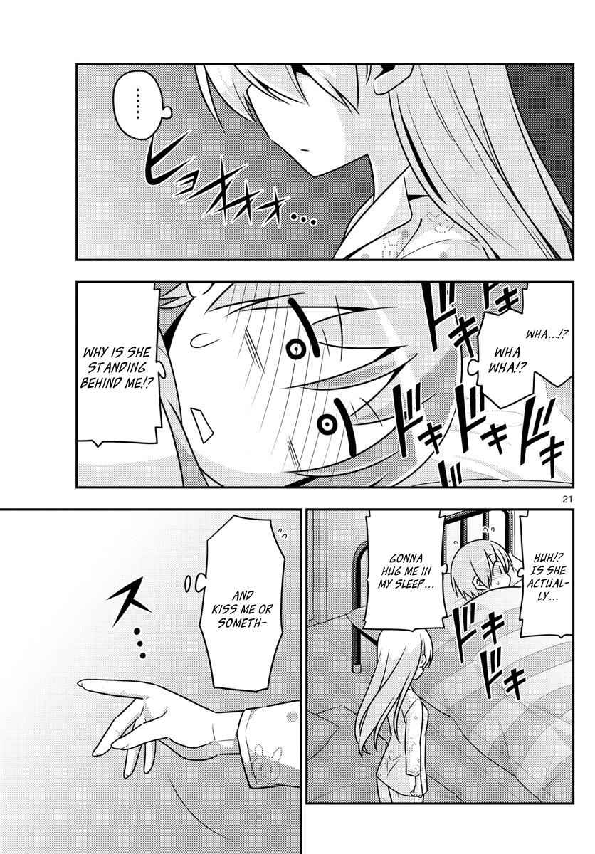 Tonikaku Kawaii Chap 7 - Next Chap 8