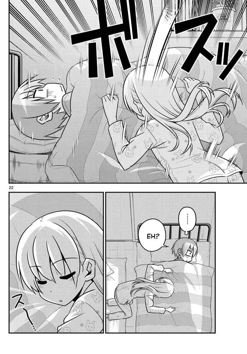 Tonikaku Kawaii Chap 7 - Next Chap 8