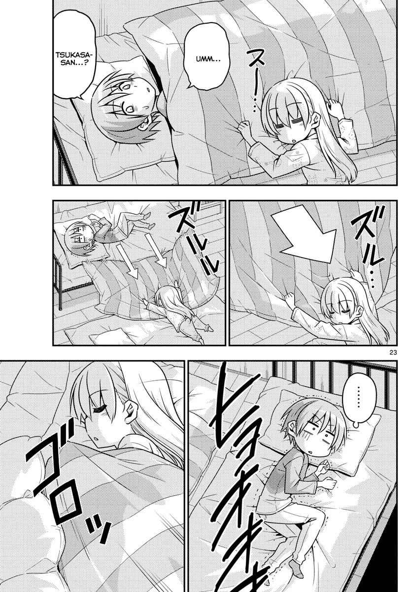 Tonikaku Kawaii Chap 7 - Next Chap 8