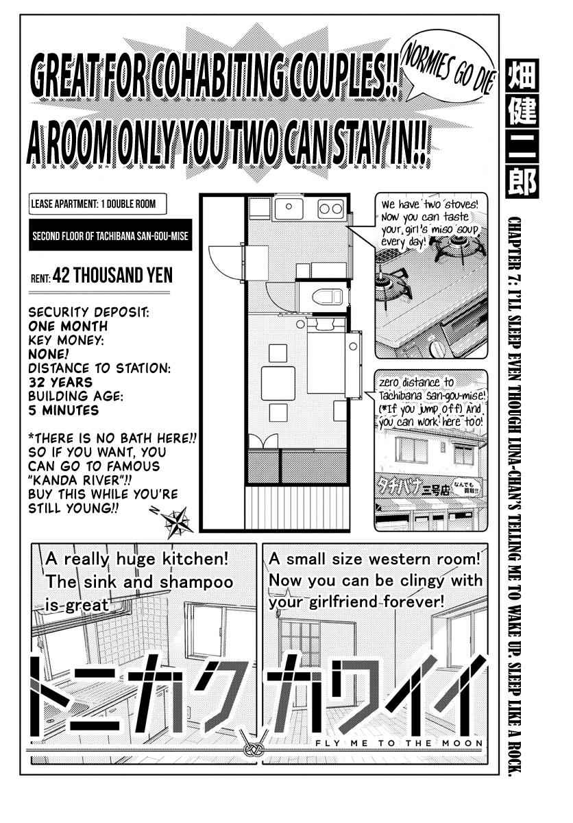 Tonikaku Kawaii Chap 7 - Next Chap 8