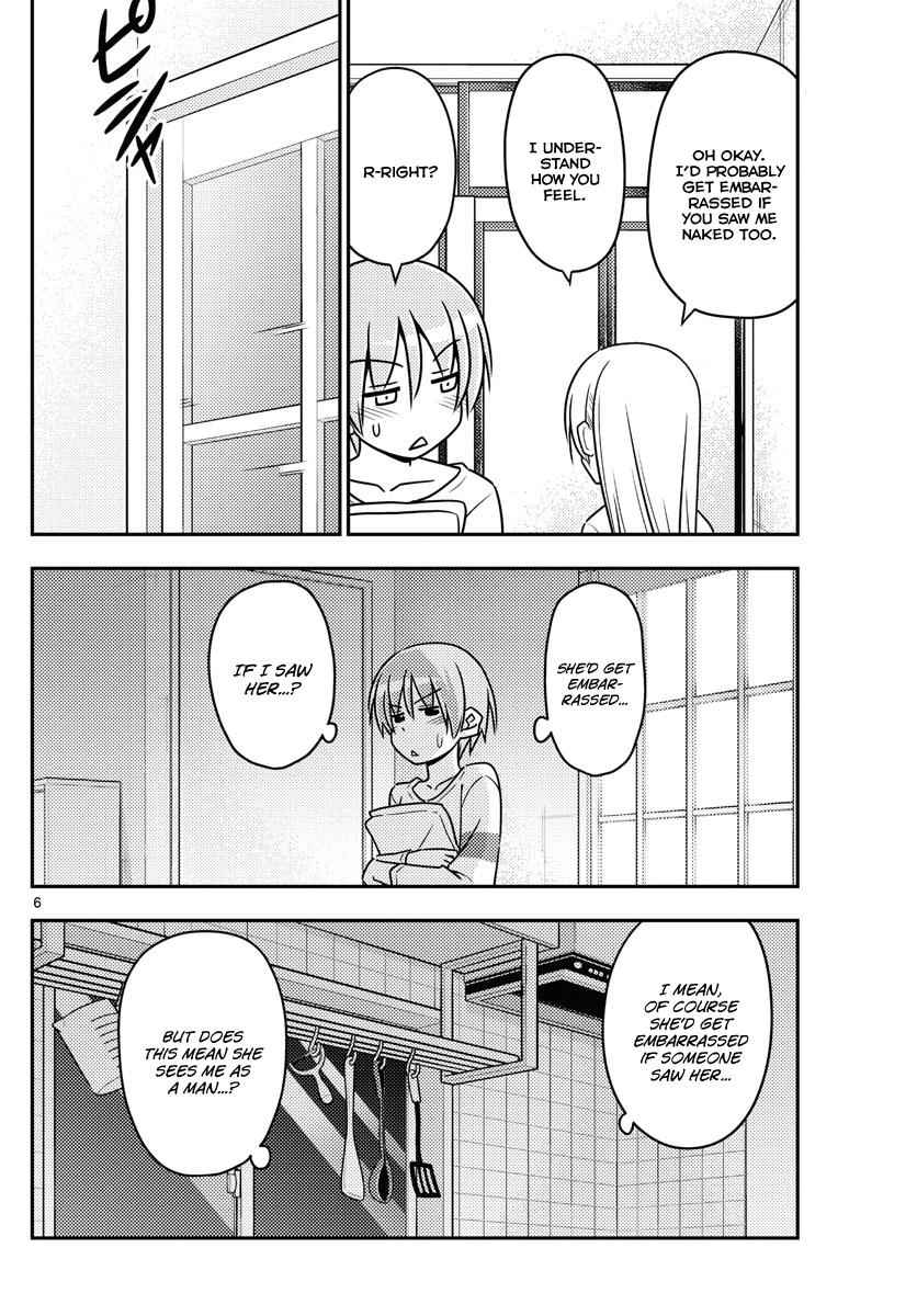 Tonikaku Kawaii Chap 7 - Next Chap 8