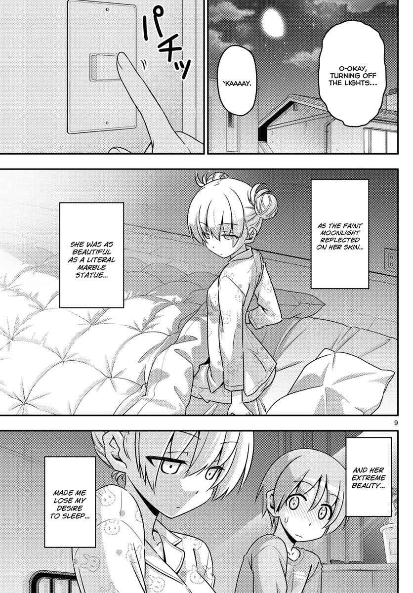Tonikaku Kawaii Chap 7 - Next Chap 8