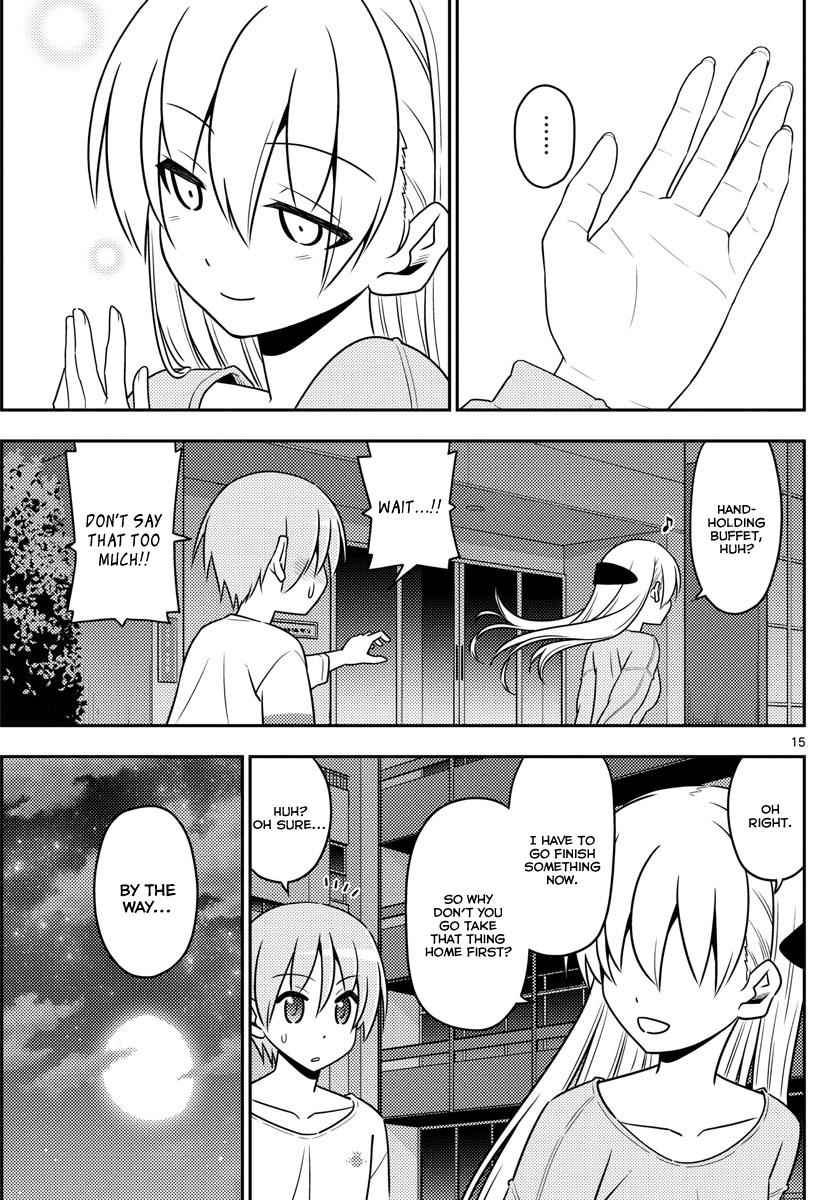 Tonikaku Kawaii Chap 4 - Next Chap 5