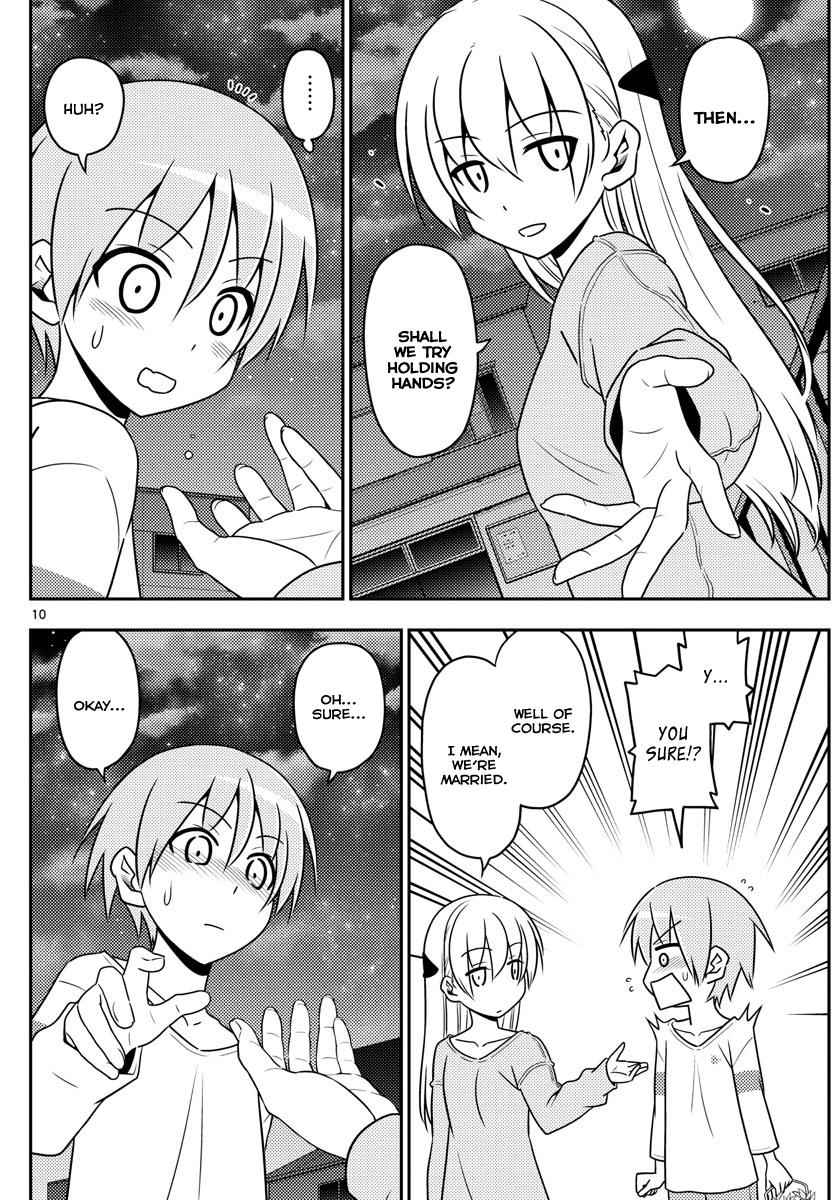 Tonikaku Kawaii Chap 4 - Next Chap 5