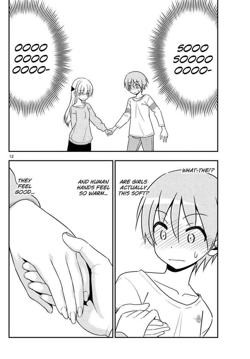 Tonikaku Kawaii Chap 4 - Next Chap 5