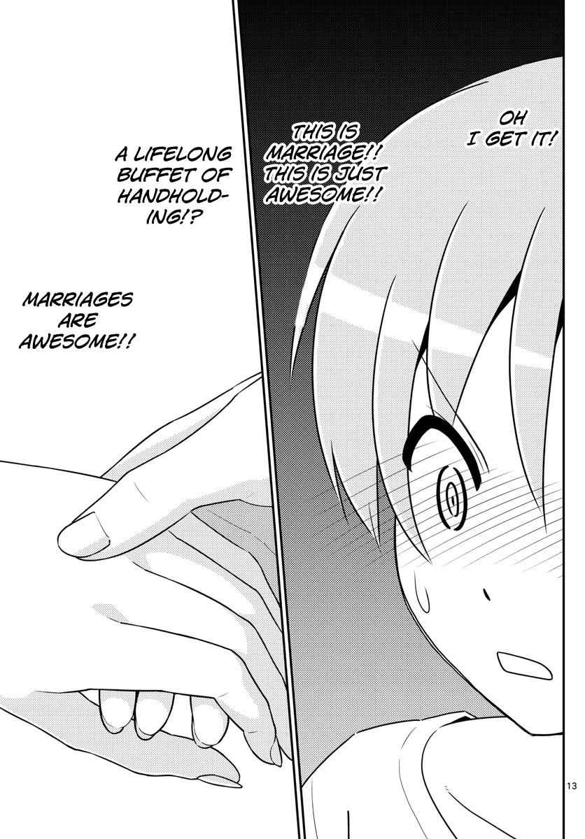 Tonikaku Kawaii Chap 4 - Next Chap 5