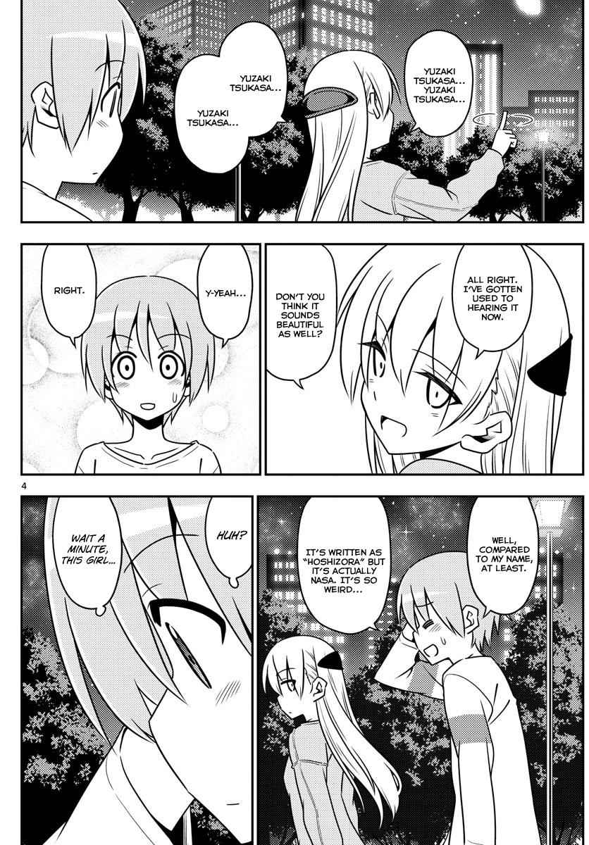 Tonikaku Kawaii Chap 4 - Next Chap 5