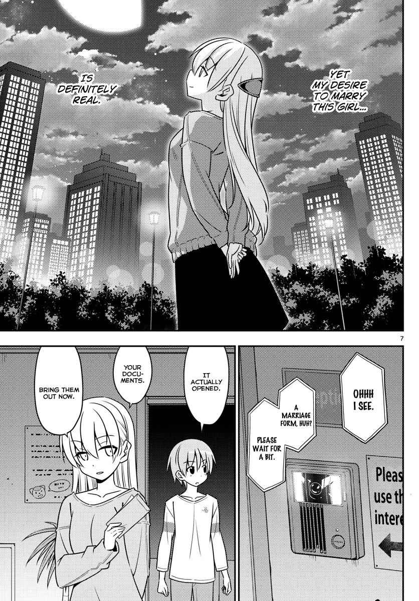 Tonikaku Kawaii Chap 4 - Next Chap 5