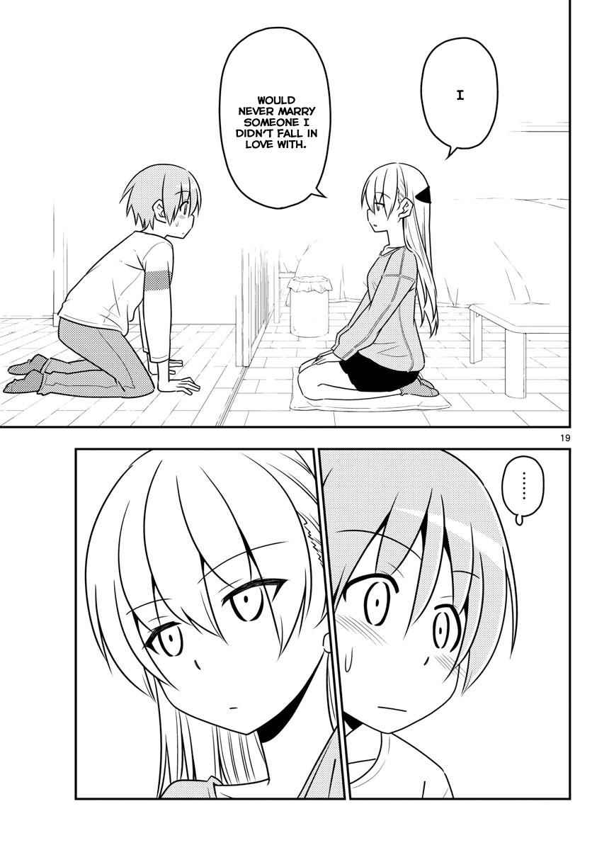 Tonikaku Kawaii Chap 5 - Next Chap 6