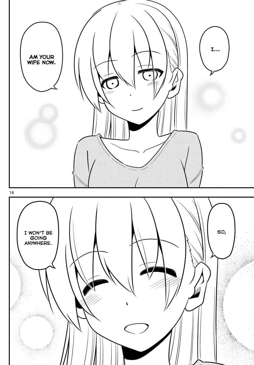 Tonikaku Kawaii Chap 5 - Next Chap 6