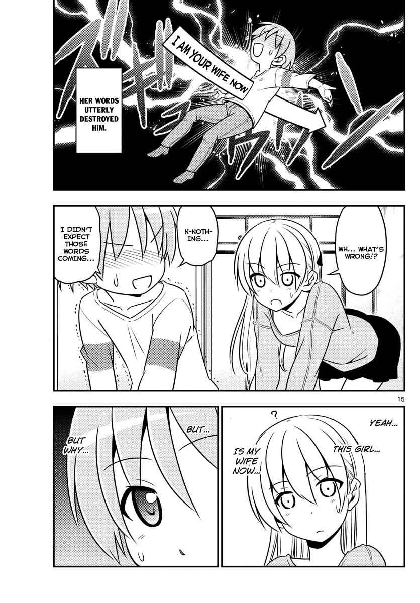 Tonikaku Kawaii Chap 5 - Next Chap 6