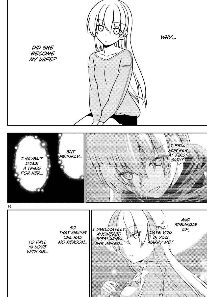 Tonikaku Kawaii Chap 5 - Next Chap 6