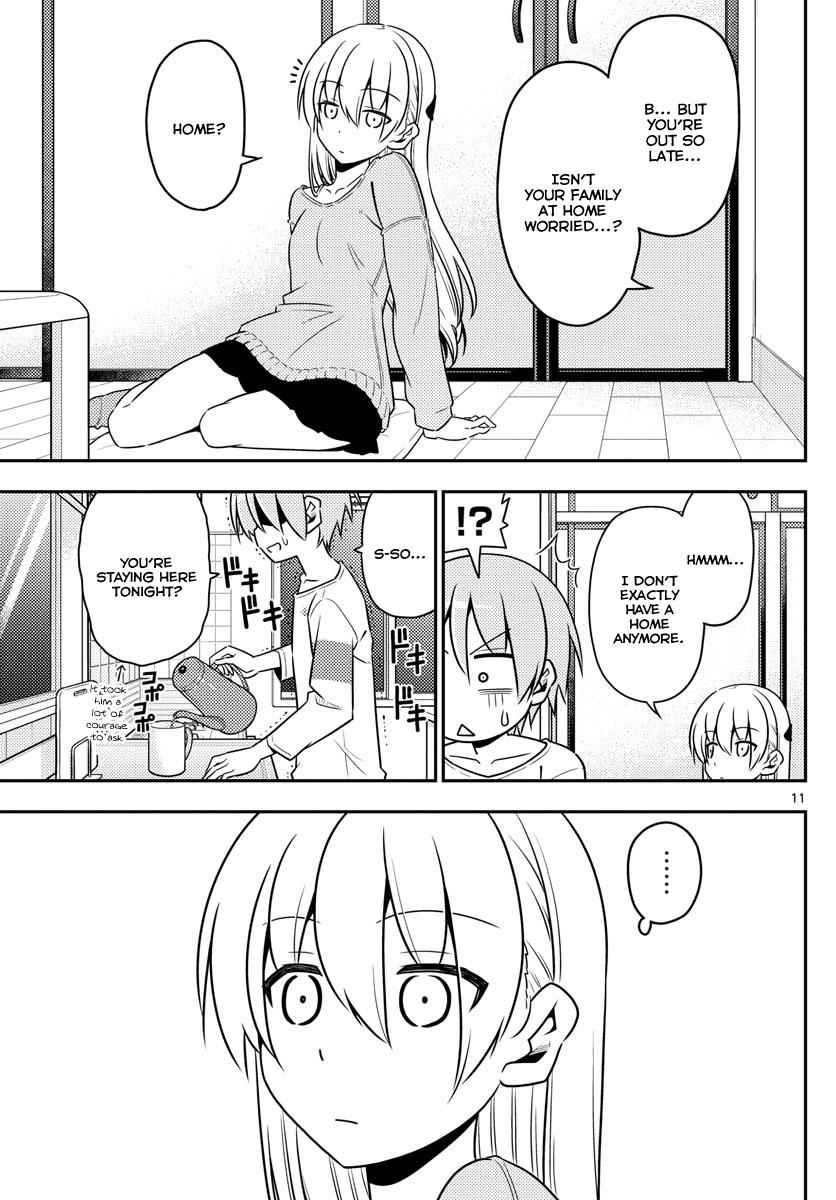 Tonikaku Kawaii Chap 5 - Next Chap 6