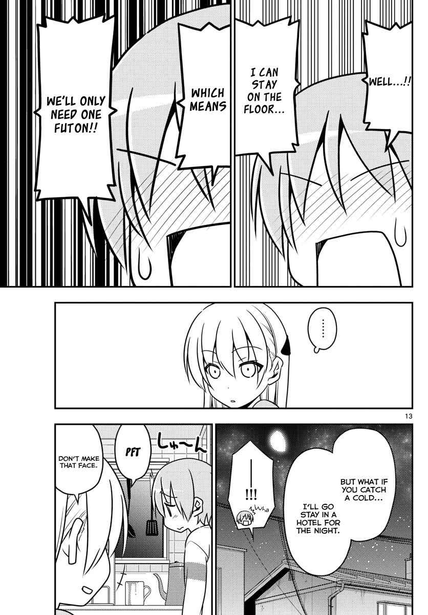 Tonikaku Kawaii Chap 5 - Next Chap 6