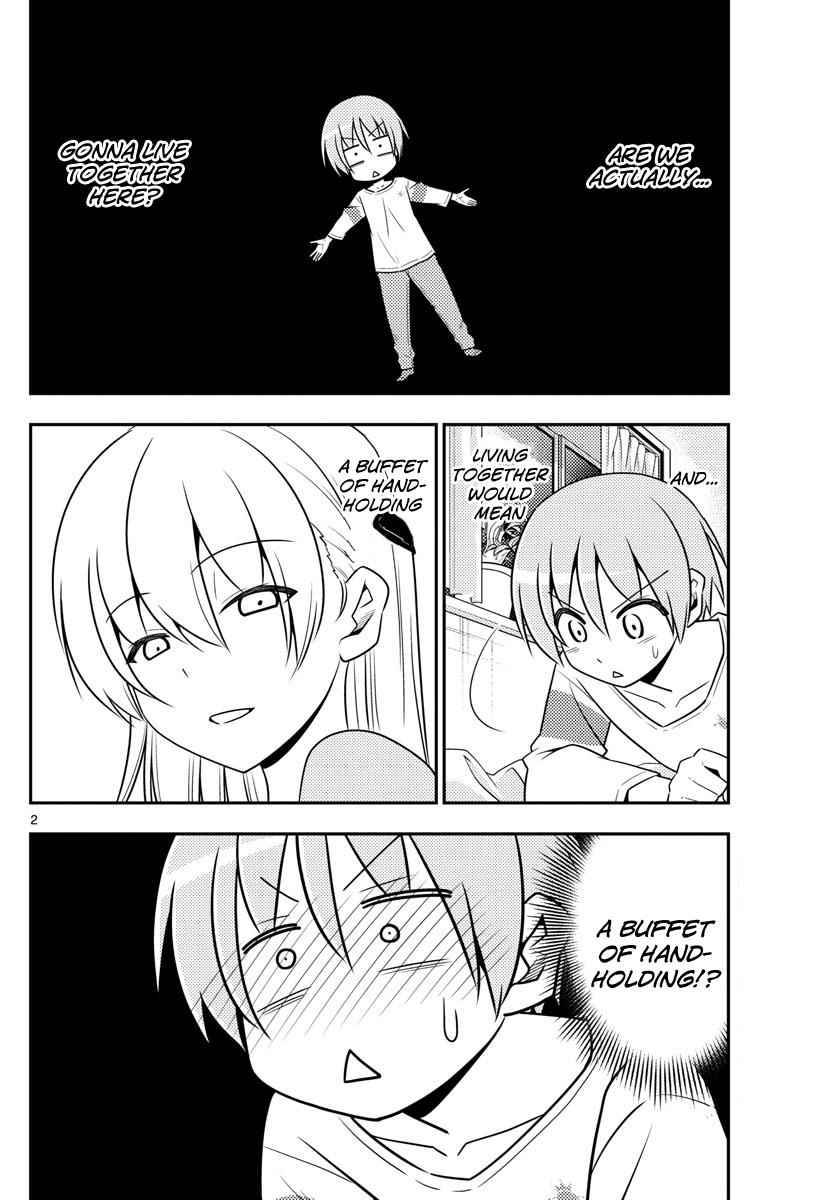 Tonikaku Kawaii Chap 5 - Next Chap 6