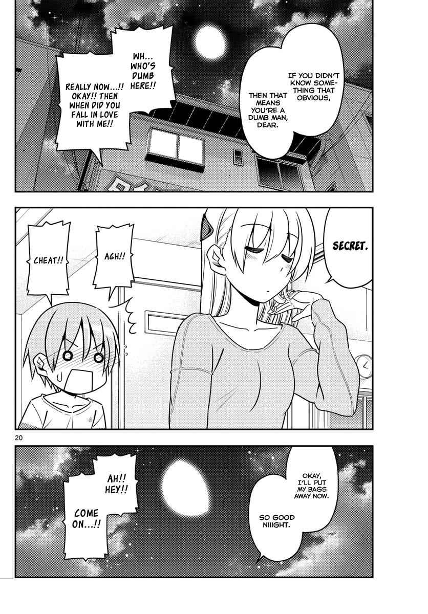 Tonikaku Kawaii Chap 5 - Next Chap 6
