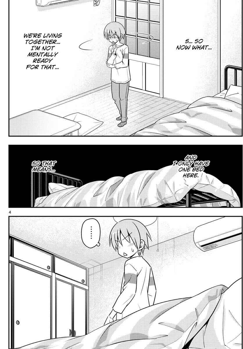 Tonikaku Kawaii Chap 5 - Next Chap 6