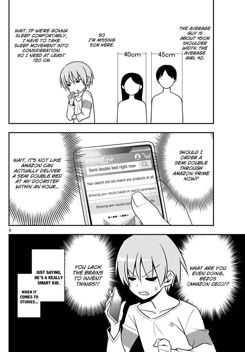 Tonikaku Kawaii Chap 5 - Next Chap 6