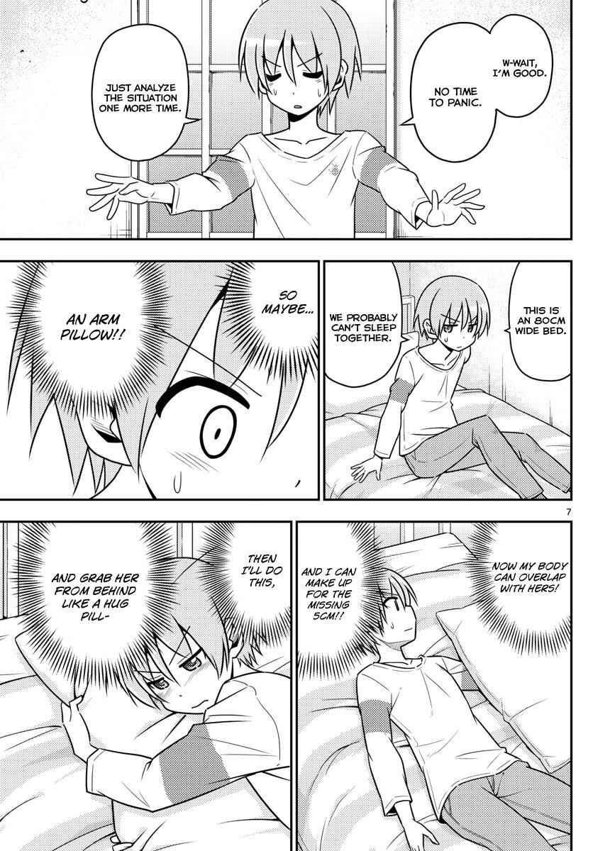 Tonikaku Kawaii Chap 5 - Next Chap 6