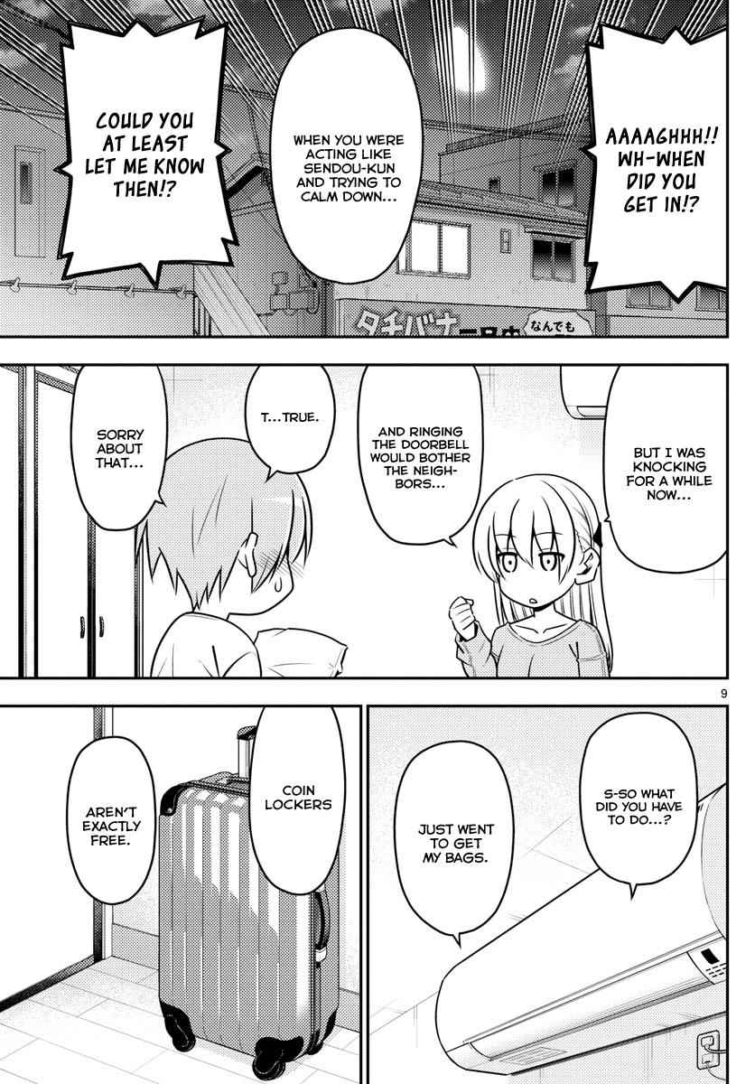 Tonikaku Kawaii Chap 5 - Next Chap 6