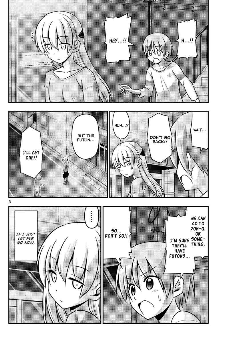 Tonikaku Kawaii Chap 6 - Next Chap 7