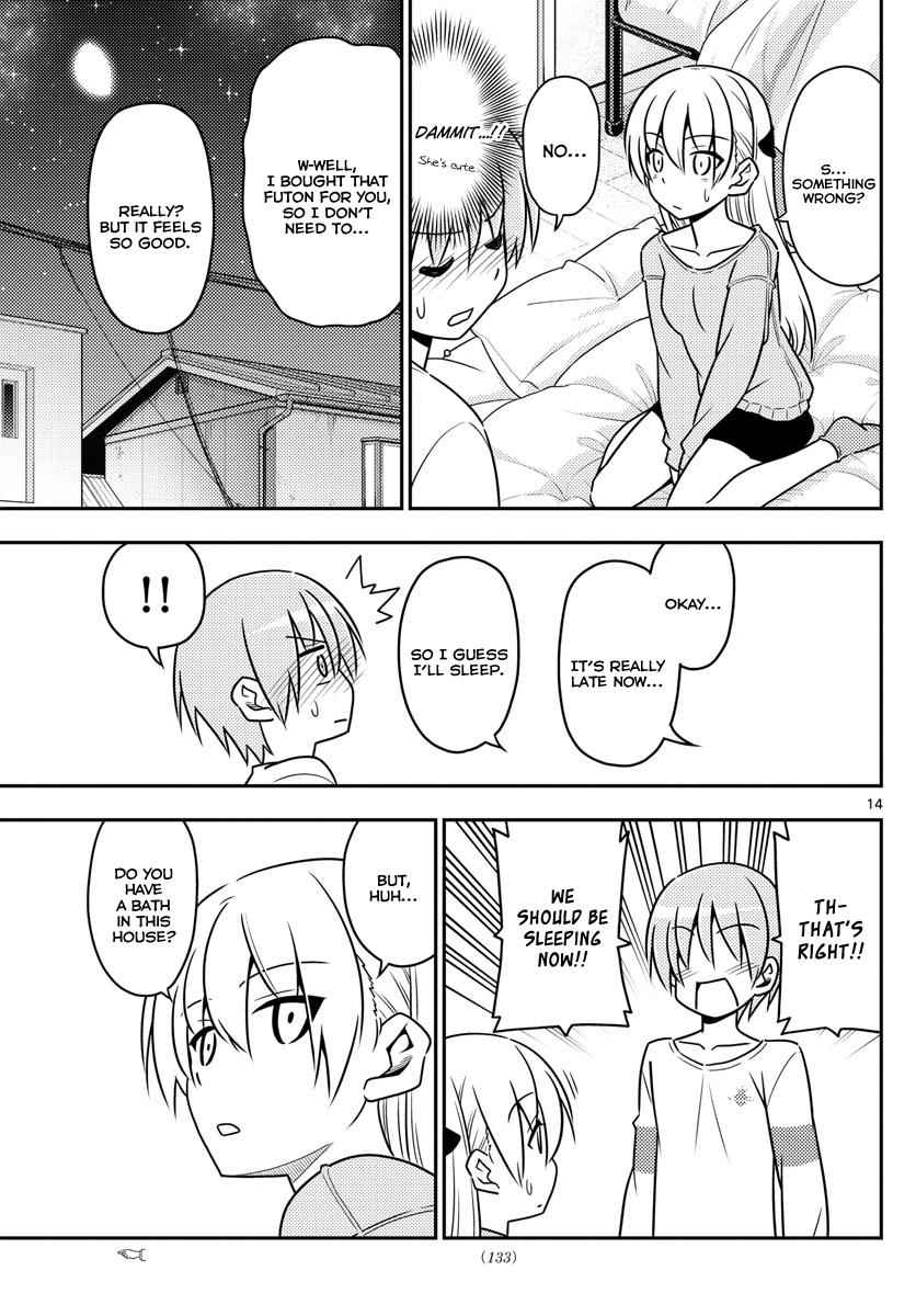 Tonikaku Kawaii Chap 6 - Next Chap 7