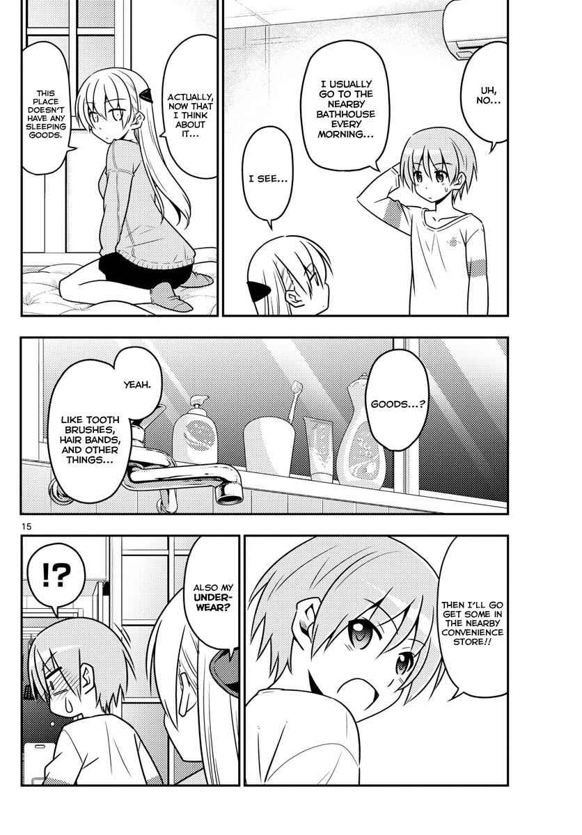 Tonikaku Kawaii Chap 6 - Next Chap 7