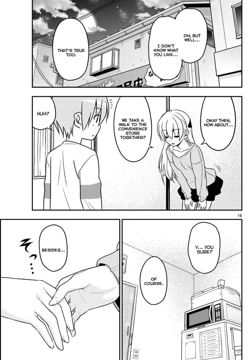 Tonikaku Kawaii Chap 6 - Next Chap 7