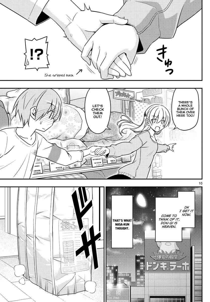 Tonikaku Kawaii Chap 6 - Next Chap 7