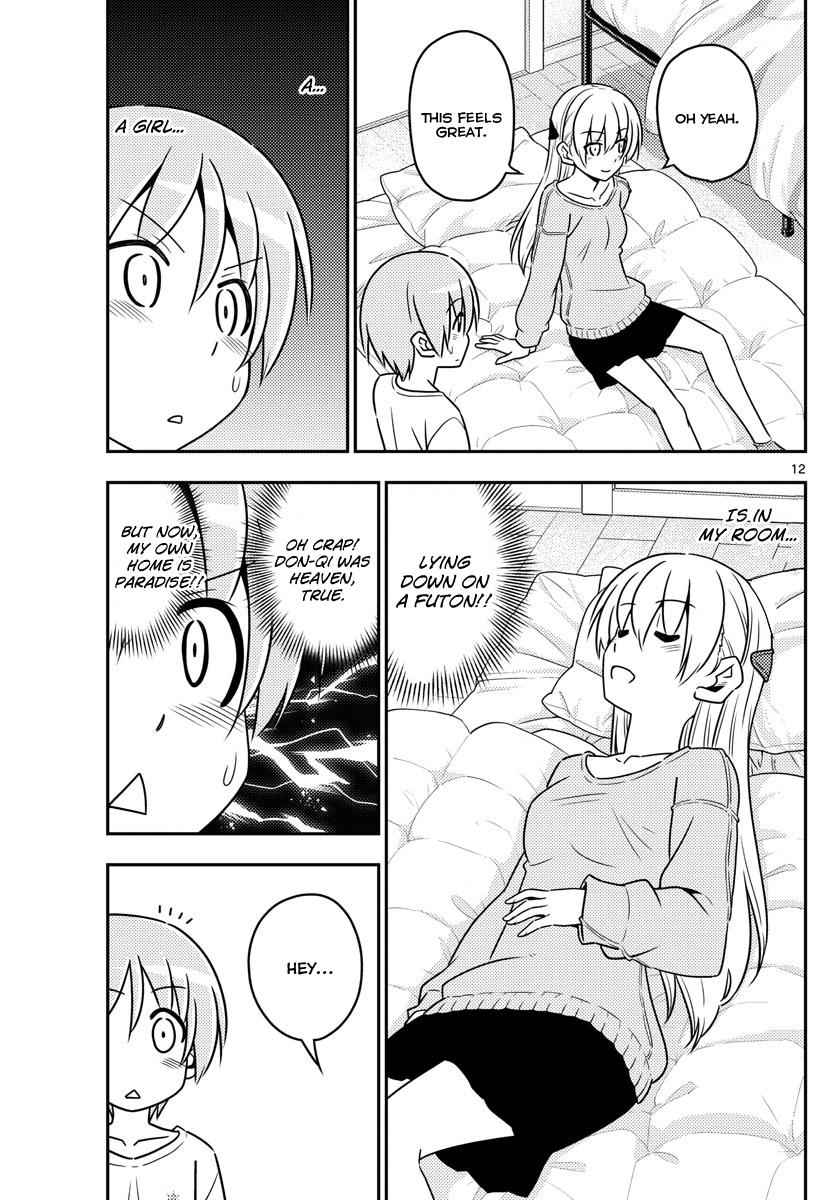 Tonikaku Kawaii Chap 6 - Next Chap 7