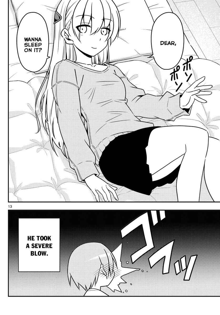 Tonikaku Kawaii Chap 6 - Next Chap 7