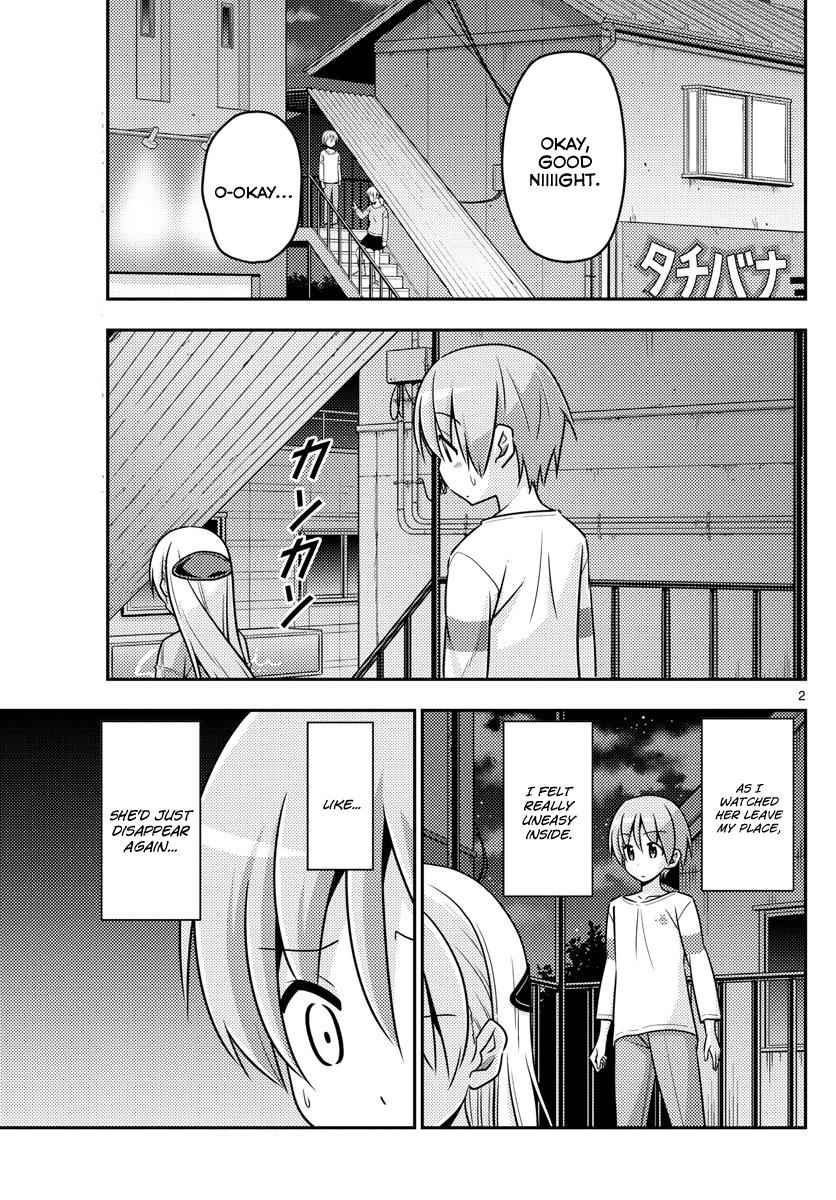 Tonikaku Kawaii Chap 6 - Next Chap 7