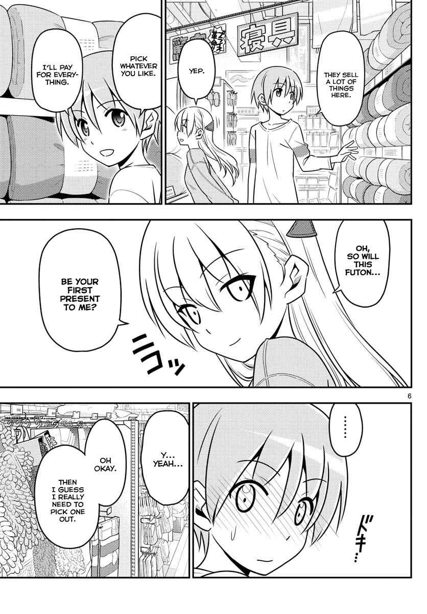 Tonikaku Kawaii Chap 6 - Next Chap 7
