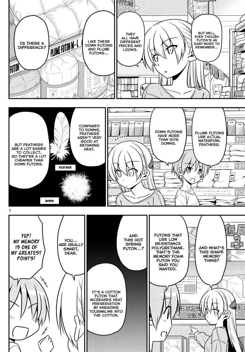Tonikaku Kawaii Chap 6 - Next Chap 7