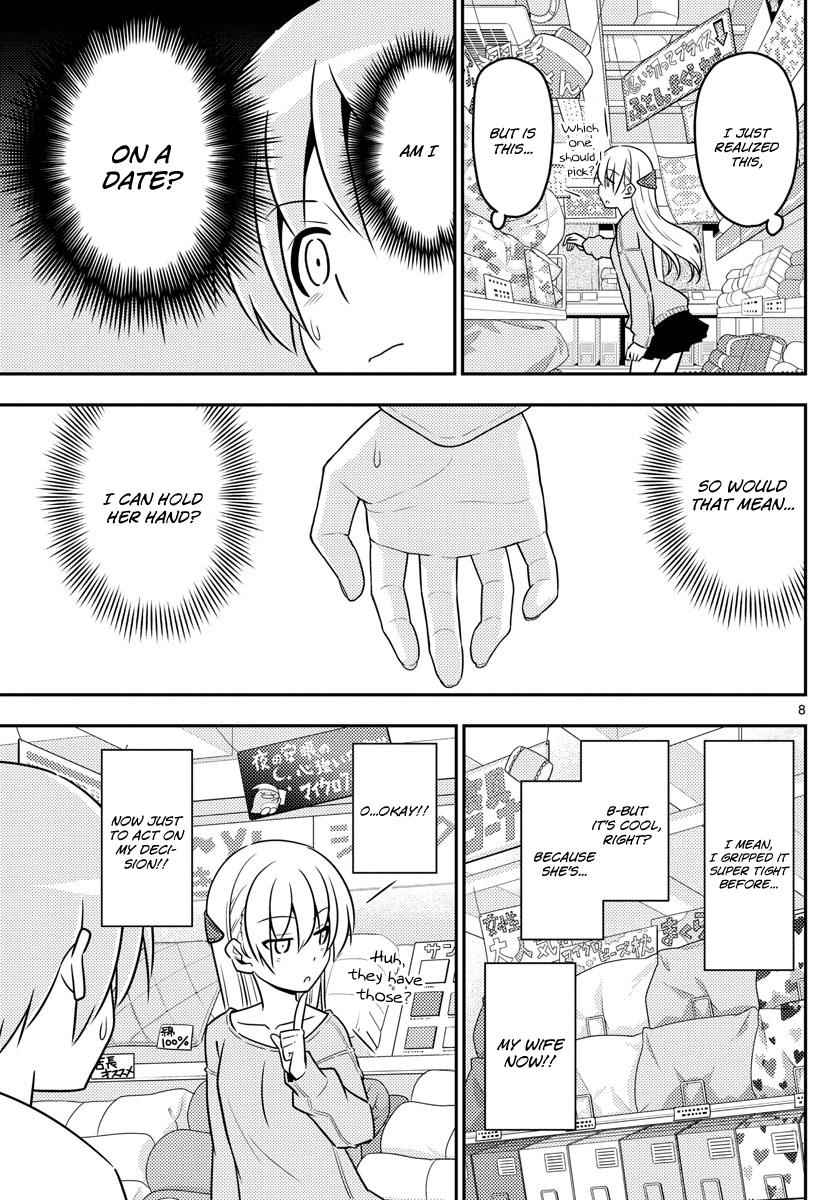 Tonikaku Kawaii Chap 6 - Next Chap 7