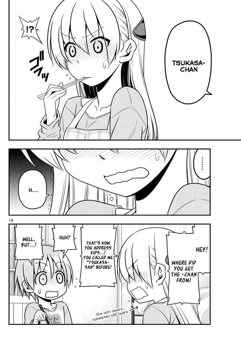 Tonikaku Kawaii Chap 8 - Next Chap 9