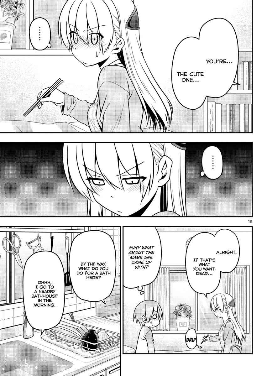 Tonikaku Kawaii Chap 8 - Next Chap 9