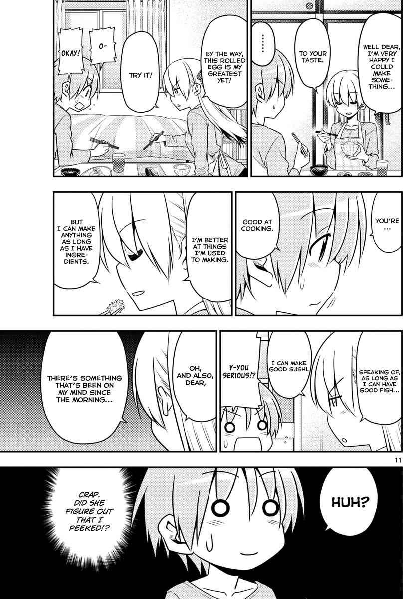 Tonikaku Kawaii Chap 8 - Next Chap 9