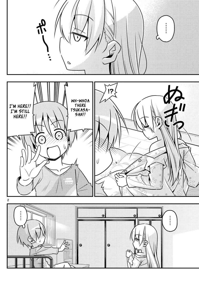 Tonikaku Kawaii Chap 8 - Next Chap 9