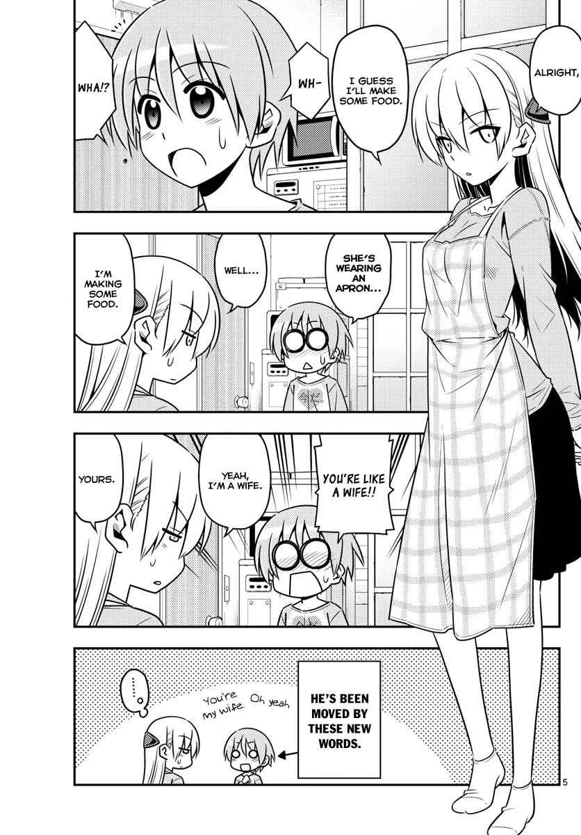 Tonikaku Kawaii Chap 8 - Next Chap 9