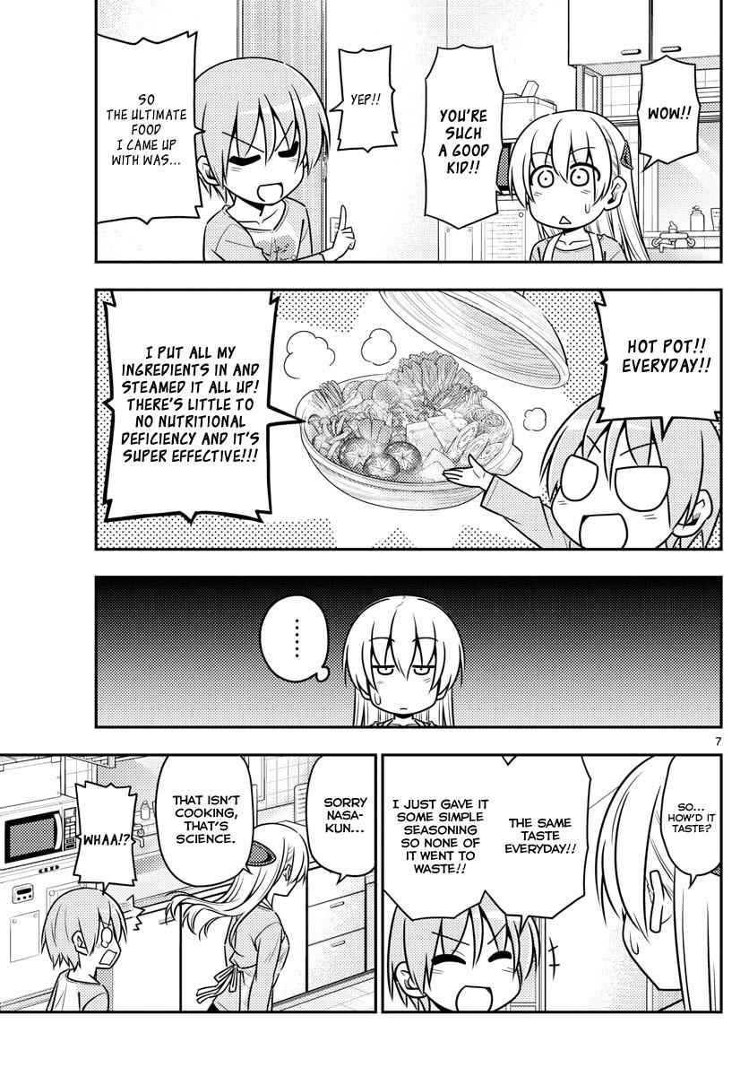 Tonikaku Kawaii Chap 8 - Next Chap 9