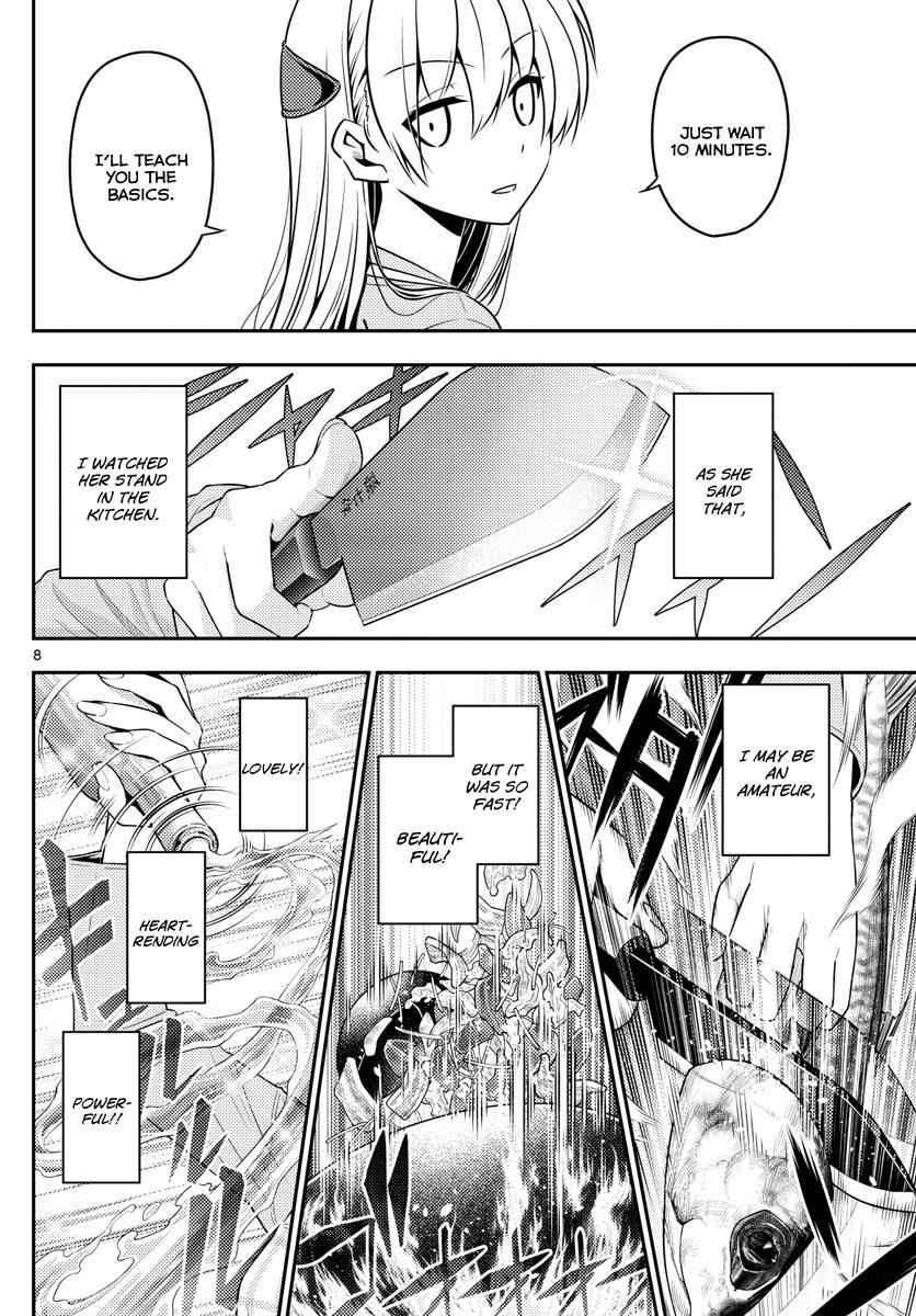 Tonikaku Kawaii Chap 8 - Next Chap 9