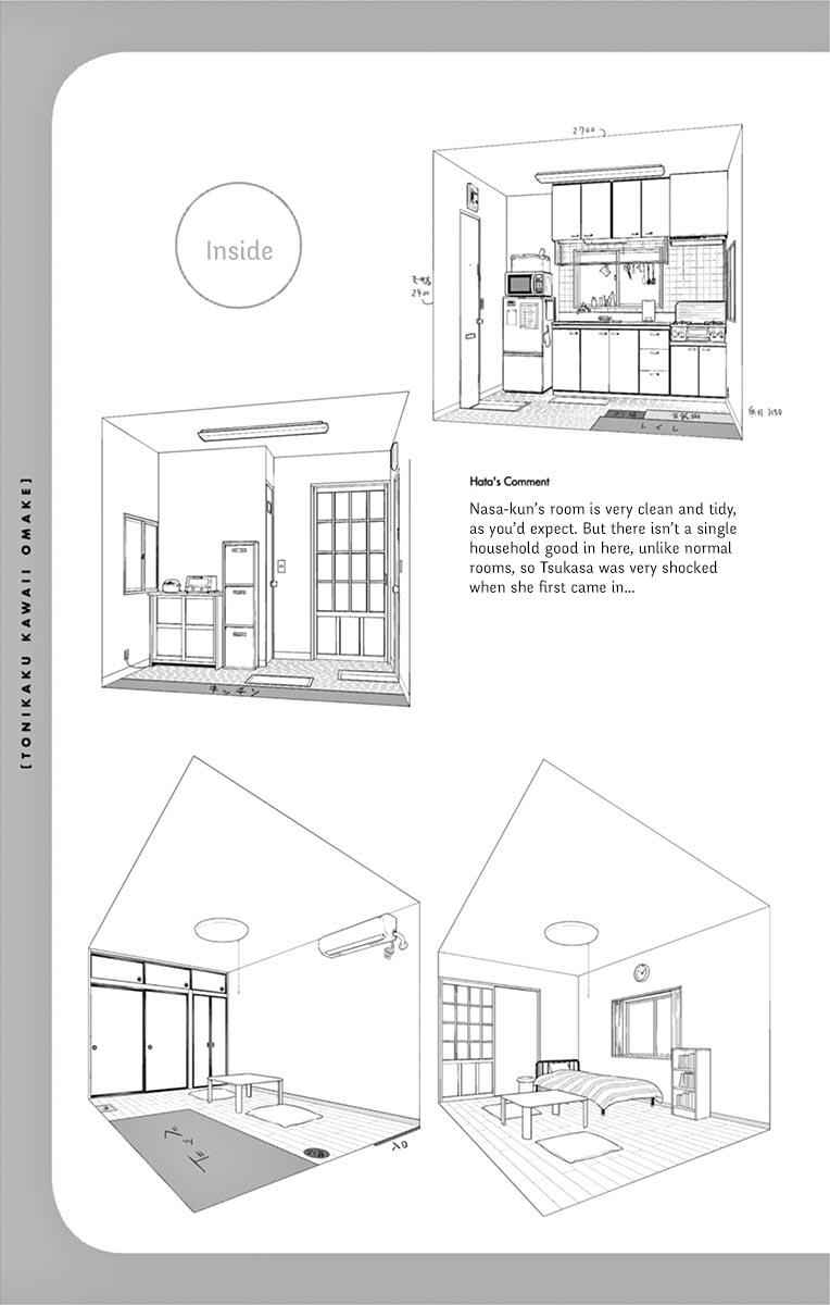 Tonikaku Kawaii Chap 8.5 - Next Chap 9.5