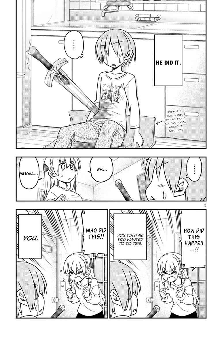 Tonikaku Kawaii Chap 8.5 - Next Chap 9.5