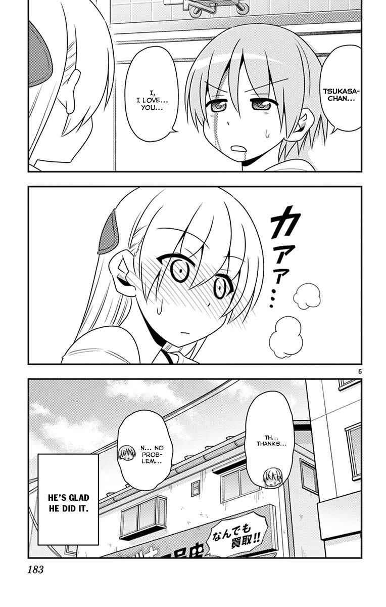 Tonikaku Kawaii Chap 8.5 - Next Chap 9.5